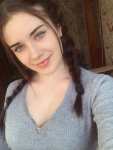Беатриса