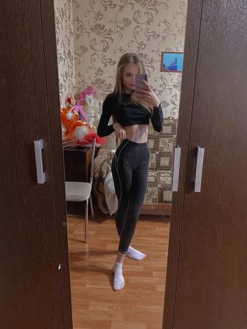 Нелли