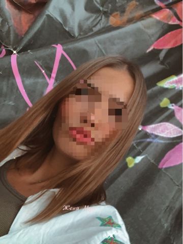 Василиса